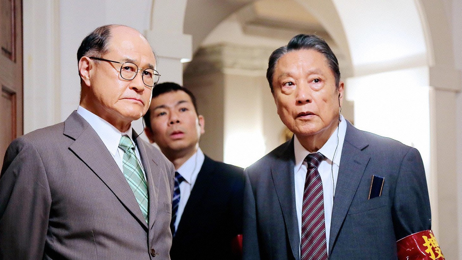 多摩南署たたき上げ刑事 近松丙吉１２ 幻の男 チャンネル銀河