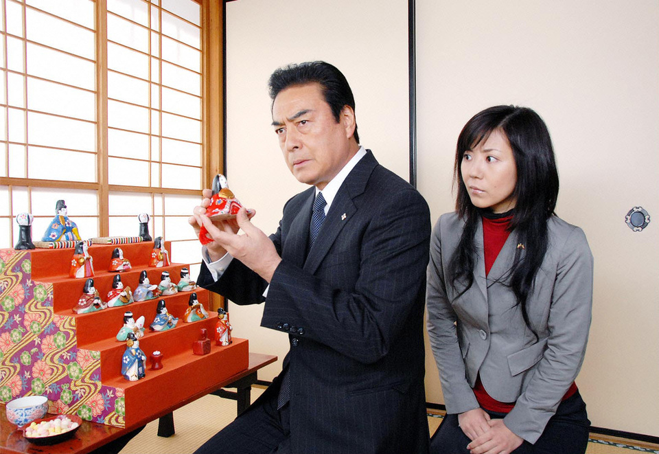 捜査検事 近松茂道7 美濃土鈴伝説殺人事件 チャンネル銀河 捜査検事 近松茂道7 美濃土鈴伝説殺人事件 チャンネル銀河