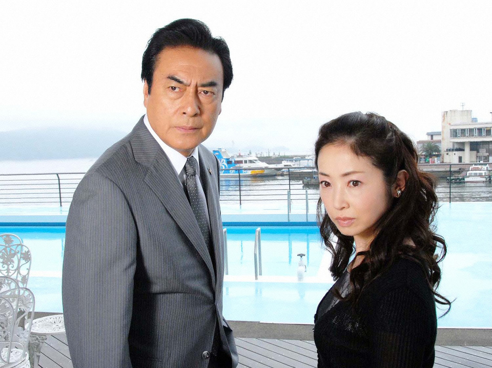 捜査検事 近松茂道8 伊勢志摩海女伝説殺人事件 チャンネル銀河 捜査検事 近松茂道8 伊勢志摩海女伝説殺人事件 チャンネル銀河
