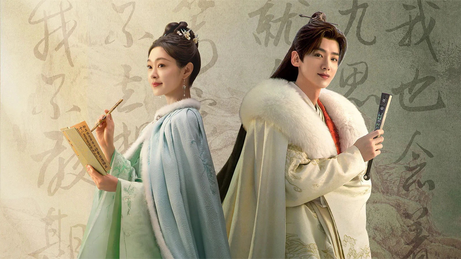 中国ドラマ　長風渡　全巻BOX　10月24日までの限定出品 中国ドラマ「長風渡」長風渡?運命の糸? 中国版DVD