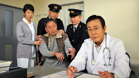 お助け司法書士 会津若松 後妻業 殺人 遺産トラブル編 チャンネル銀河