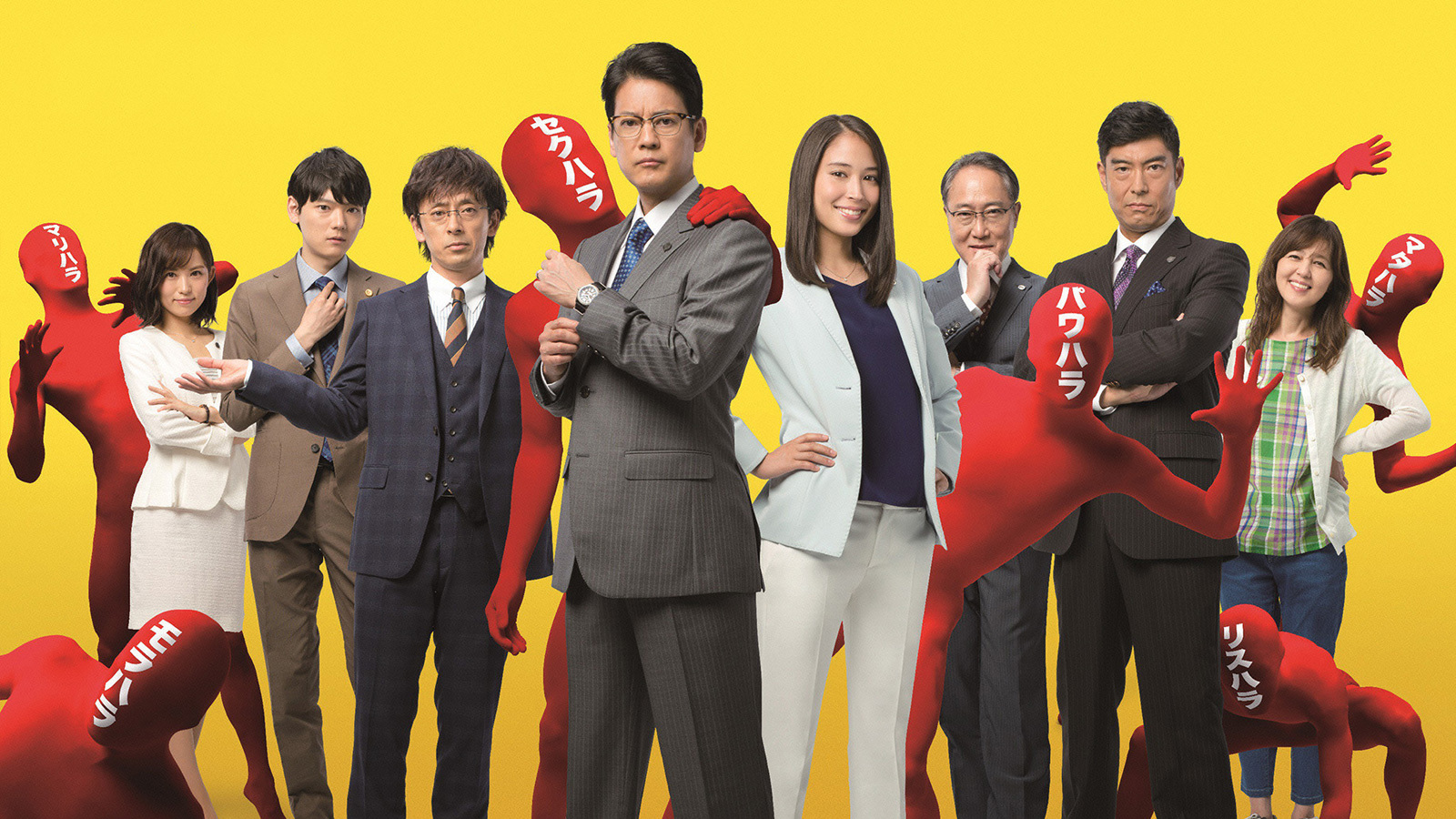 活動歴および当時の関連ビジュアル記録