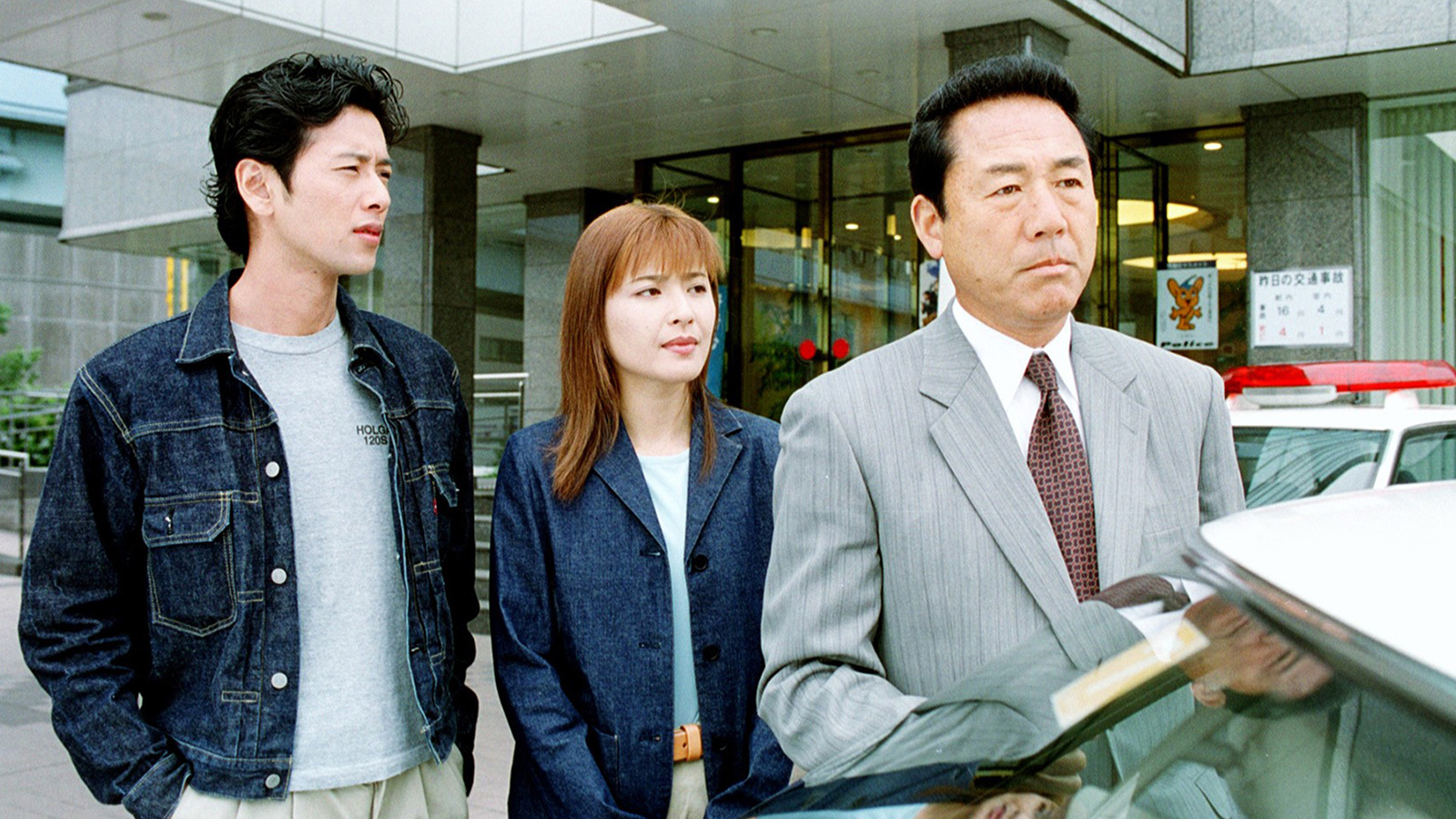 いなか刑事伊原泰三の退職捜査日誌 │ チャンネル銀河