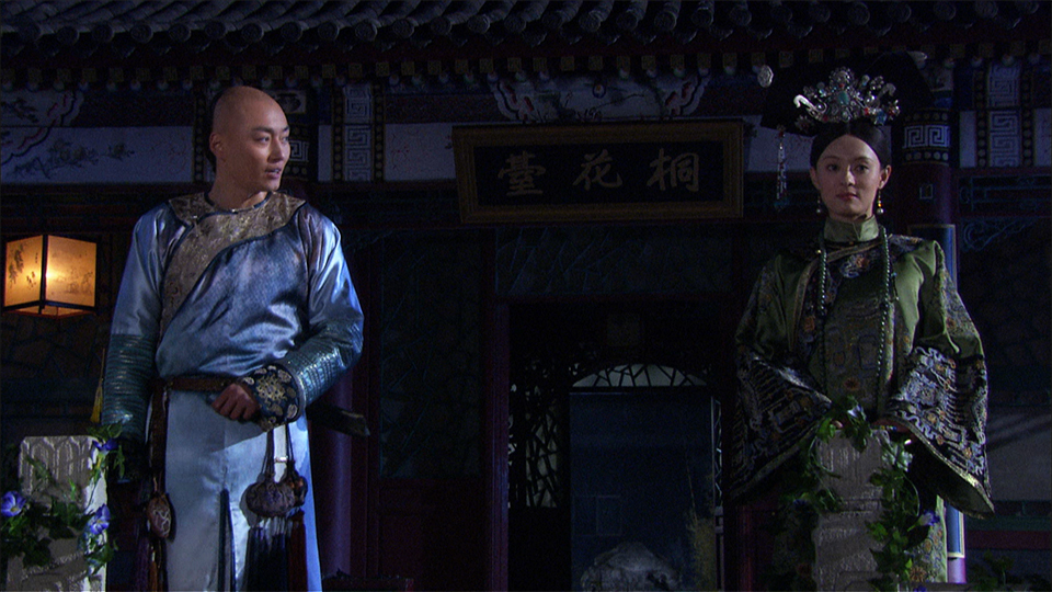 宮廷女官像　中国 Amazon.co.jp: 宮廷の諍い女DVD-BOX第2部 : スン・リー, チェン