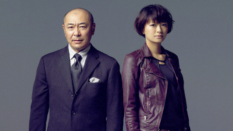 中村雅俊たづたづし 松本清張 特別企画ドラマ台本 中村雅俊たづたづし