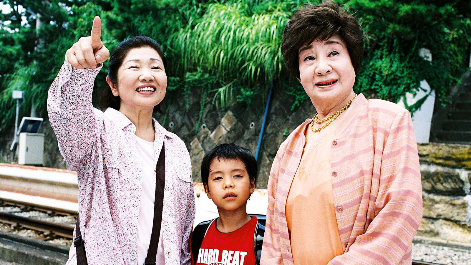 家政婦 春子 他人の不幸は蜜の味 │ チャンネル銀河