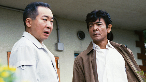 警視庁黒豆コンビ１ 二度のお別れ 夫の命は一億円 チャンネル銀河