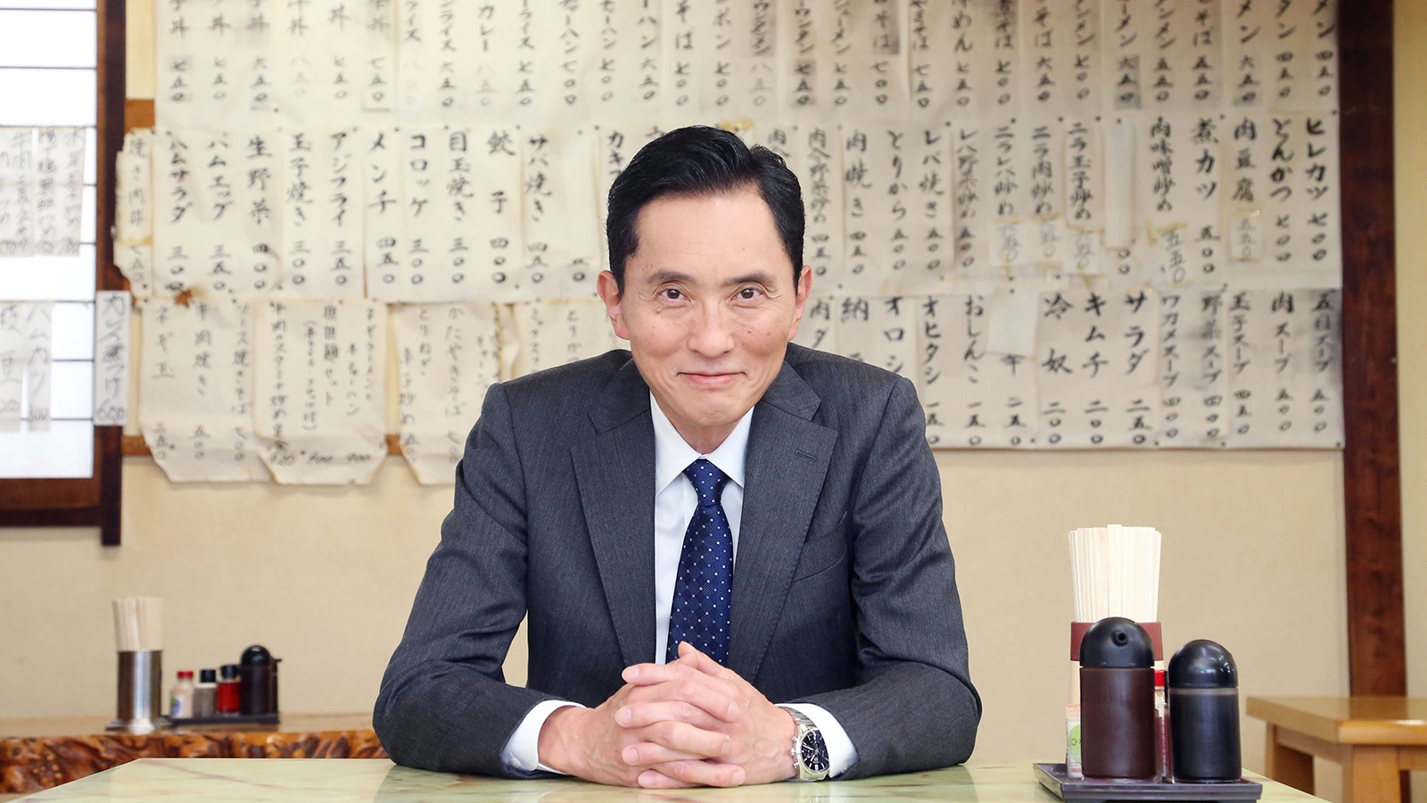 孤独のグルメ Season10 │ チャンネル銀河