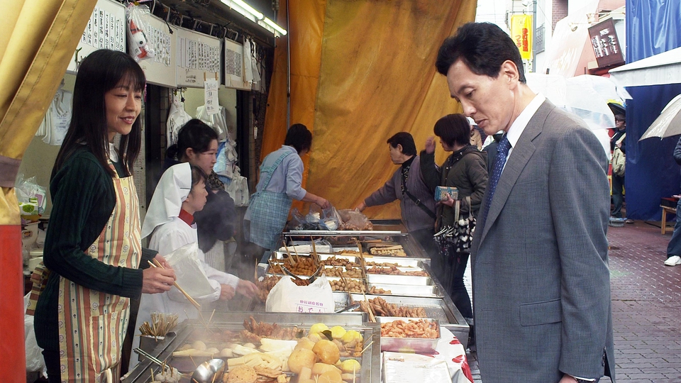 孤独のグルメ Season２ ９ 江東区砂町銀座商店街を経て事務所飯 チャンネル銀河