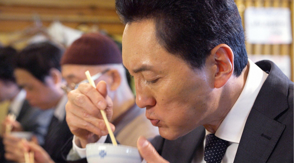 孤独のグルメ Season5 6 東京都目黒区大岡山の九絵定食となめろう冷茶漬け チャンネル銀河 孤独のグルメ Season5 6 東京都目黒区大岡山の九絵定食となめろう冷茶漬け チャンネル銀河