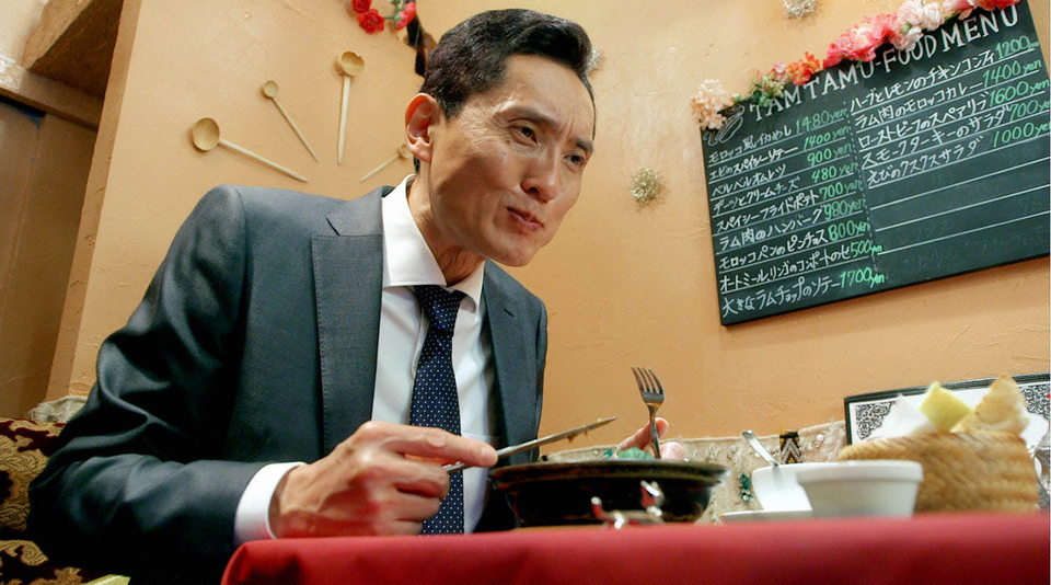 孤独のグルメ Season5 3 東京都杉並区西荻窪のラム肉のハンバーグと野菜のクスクス チャンネル銀河 孤独のグルメ Season5 3 東京都杉並区西荻窪のラム肉のハンバーグと野菜のクスクス チャンネル銀河