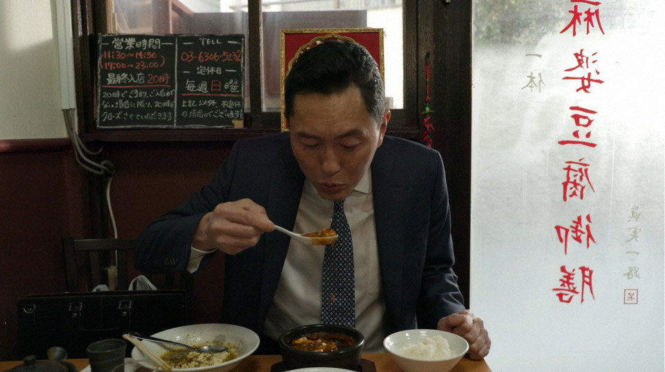 孤独のグルメ Season7 5 東京都荒川区三河島の緑と赤の麻婆豆腐 チャンネル銀河 孤独のグルメ Season7 5 東京都荒川区三河島の緑と赤の麻婆豆腐 チャンネル銀河