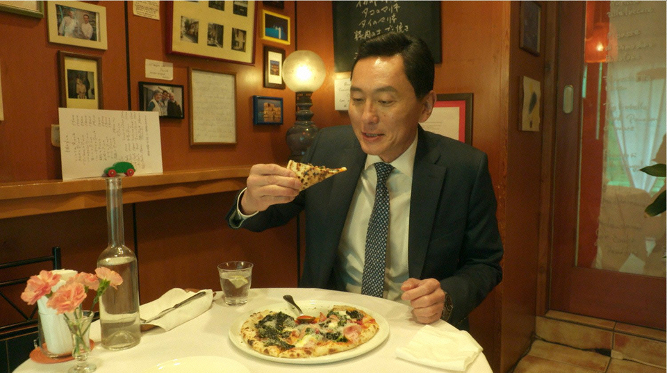 孤独のグルメ Season7 7 東京都墨田区東向島の納豆のピザと辛いパスタ チャンネル銀河 孤独のグルメ Season7 7 東京都墨田区東向島の納豆のピザと辛いパスタ チャンネル銀河