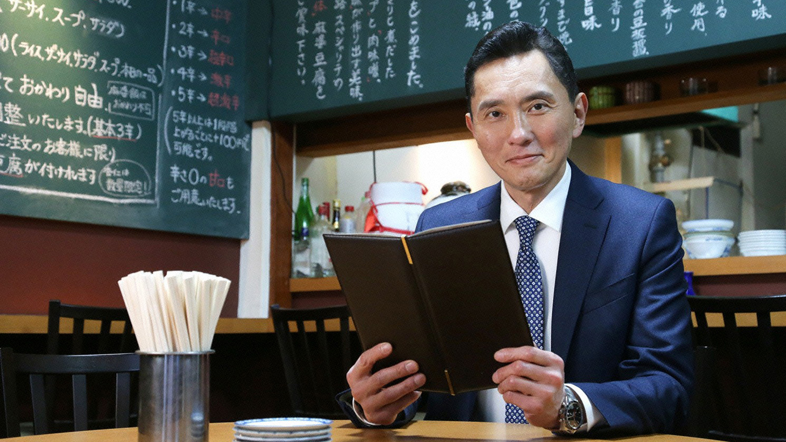 孤独のグルメ Season７ チャンネル銀河