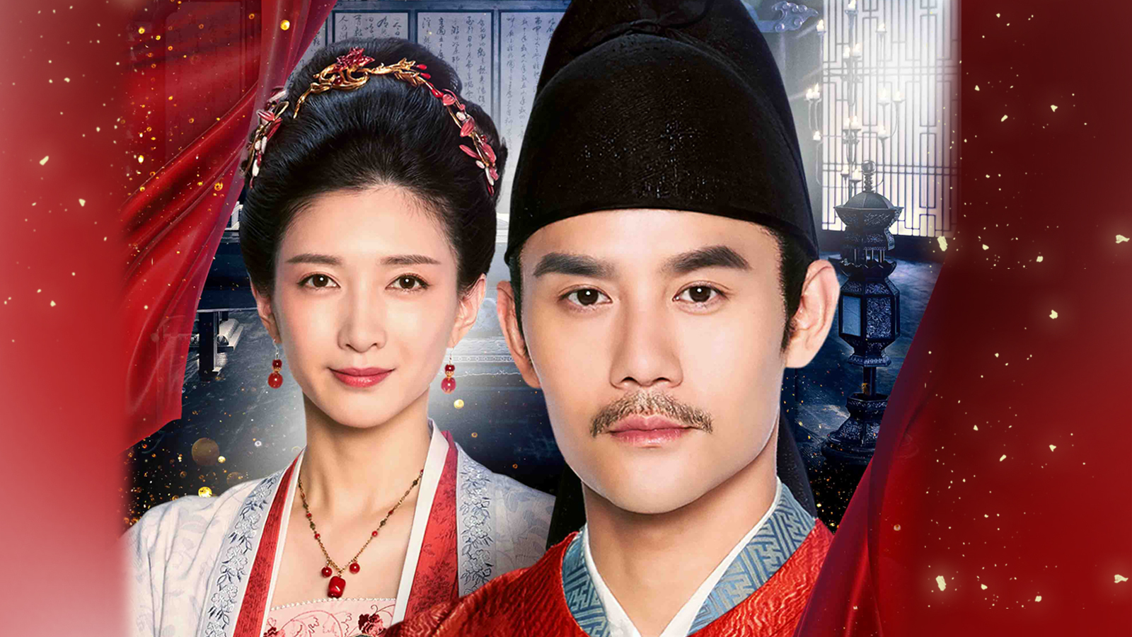 孤城閉 仁宗、その愛と大義 全35巻　レンタル落ち 孤城閉～仁宗,その愛と大義～ DVD 全35巻 ワン・カイ /ジャン