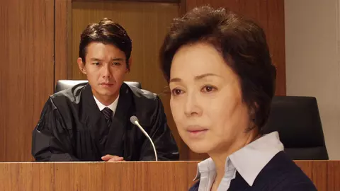 【女性弁護士朝吹里矢子の事件簿】 夏樹静子 3時のサスペンス＞『夏樹静子サスペンス 弁護士 朝吹里矢子 -古都