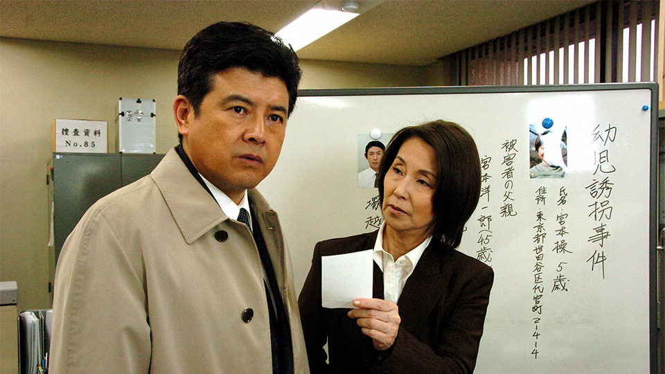 【中古】 真昼の誘拐 長編サスペンス/青樹社（文京区）/森村誠一 Amazon.co.jp: 街 (光文社文庫 も 2-41) : 森村 誠一: 本