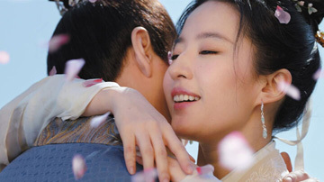 夢華録（むかろく） │ チャンネル銀河