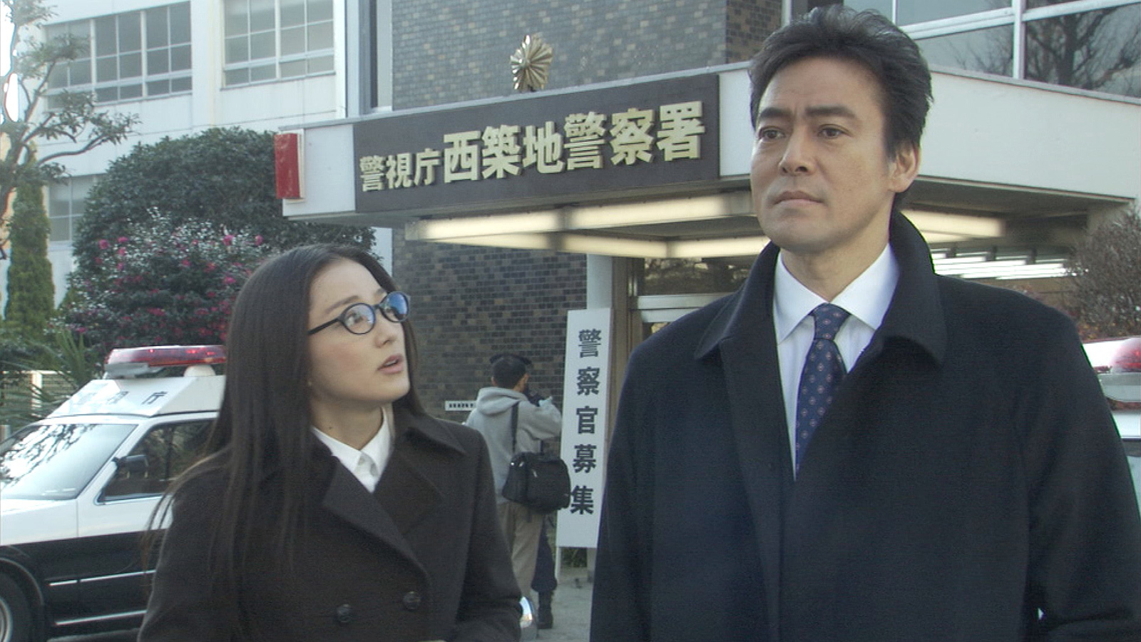 三十億円ダイヤ強奪！保険調査員 村木修介の災難 │ チャンネル銀河