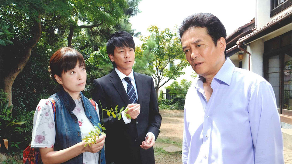 奥様は警視総監５ チャンネル銀河