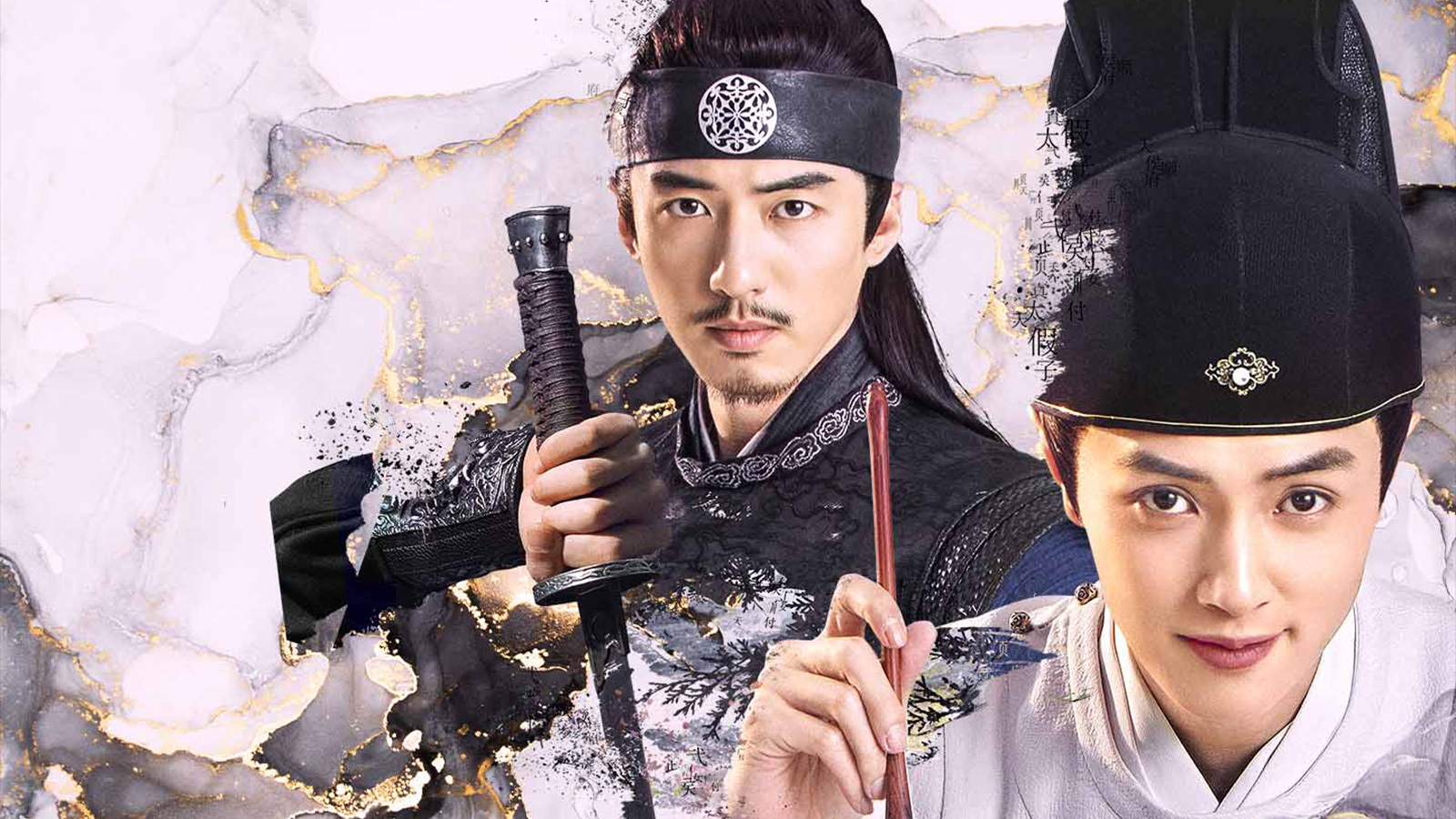 中国ドラマ 『成化十四年都に咲く秘密』OST 1CD 15曲 グアンホン