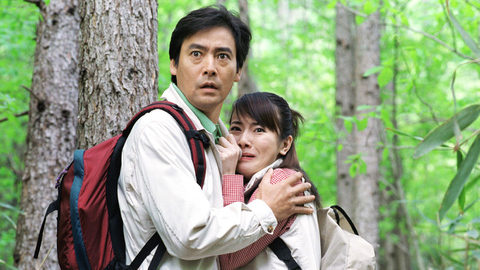 内田康夫サスペンス 多摩湖畔殺人事件 丹波篠山 酒田 秋田を結ぶ殺人ルート1000kmの謎 チャンネル銀河 内田康夫サスペンス 多摩湖畔殺人事件 丹波篠山 酒田 秋田を結ぶ殺人ルート1000kmの謎 チャンネル銀河
