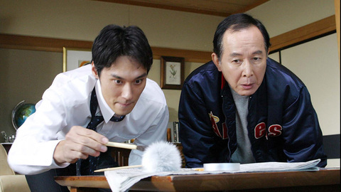 多摩南署たたき上げ刑事 近松丙吉１２ 幻の男 チャンネル銀河