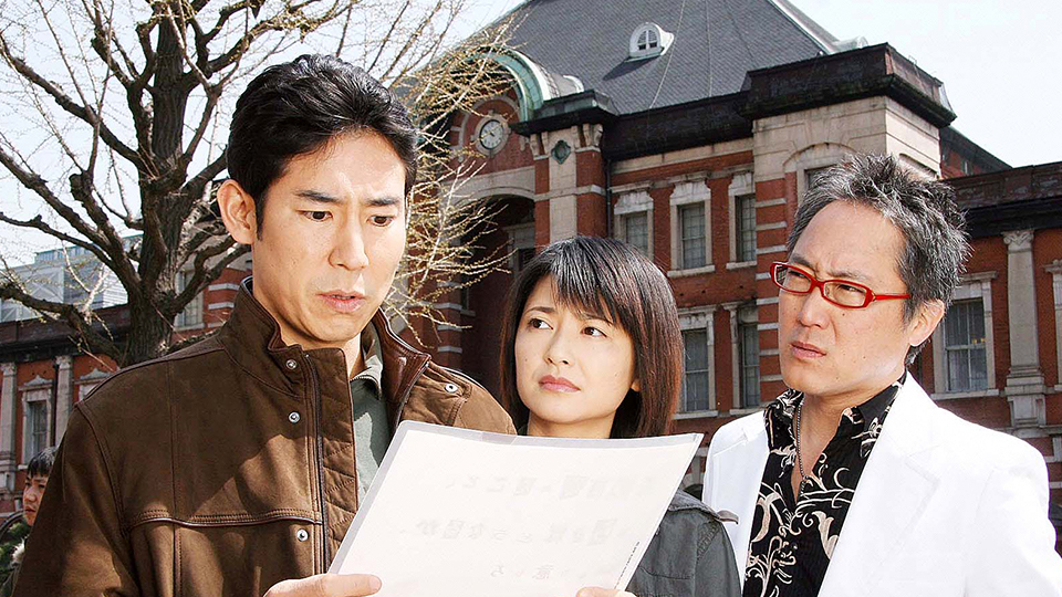【中古】 終列車連殺行/講談社/阿井渉介 中古】終列車連殺行 (講談社文庫 あ 53-4)／阿井 渉介／講談社