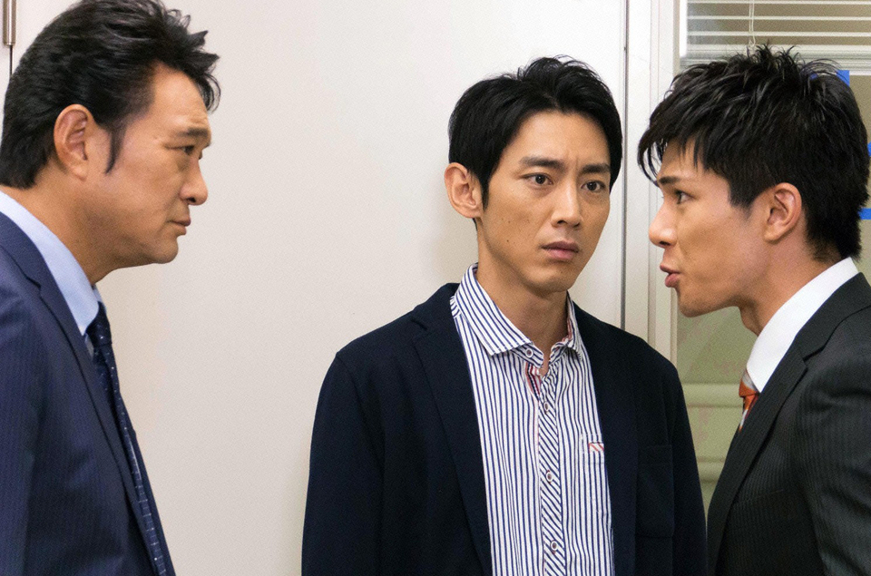 新 刑事吉永誠一 １前編 チャンネル銀河