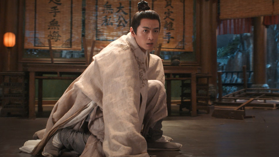 ユン・シャン伝 ～江湖 復讐の嵐～ │ チャンネル銀河