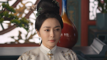 ユン・シャン伝 ～江湖 復讐の嵐～ │ チャンネル銀河