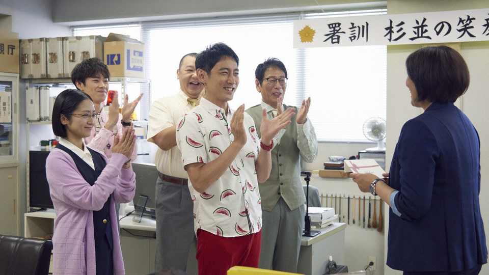 警視庁ゼロ係 生活安全課なんでも相談室 Second Season 4 チャンネル銀河 警視庁ゼロ係 生活安全課なんでも相談室 Second Season 4 チャンネル銀河