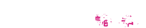 18世紀ロンドンに生きた美しき娼婦たちの醜い争い