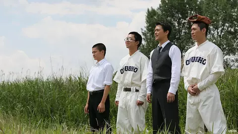 大河ドラマ　山河燃ゆ　総集編 大河ドラマ 山河燃ゆ 総集編 新品DVD・ブルーレイ | ブックオフ
